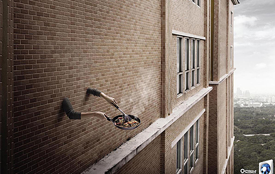 Creative Ads
