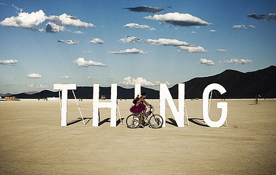 Weekend Inspiration