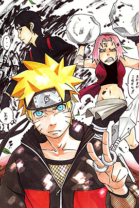 Naruto