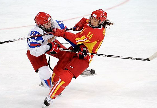 2010 Winter Olympic