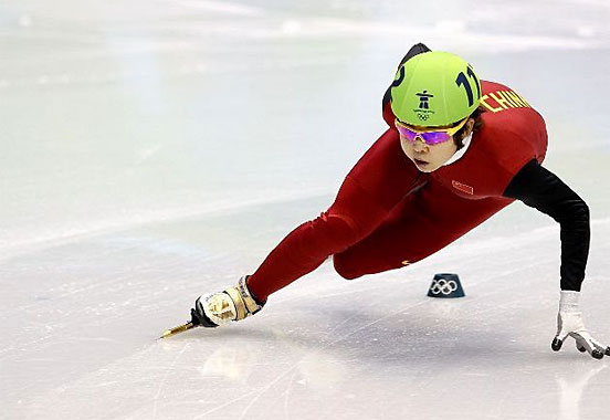 2010 Winter Olympic