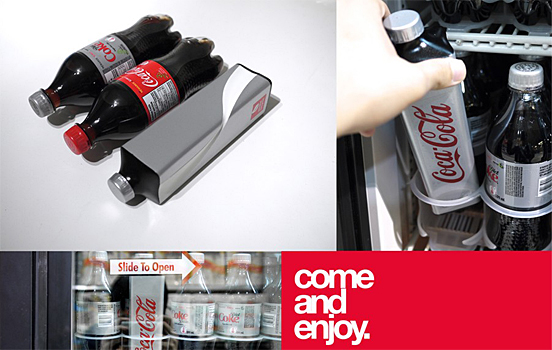 Coca Cola Bottle