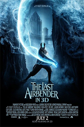 Last Airbender