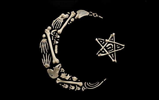 bone Art