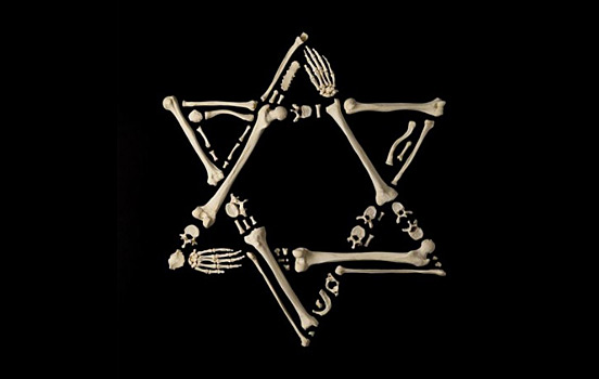 bone Art