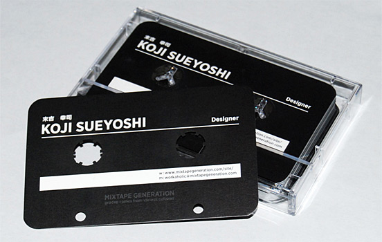 Business Card