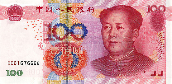 Chinese Yuan
