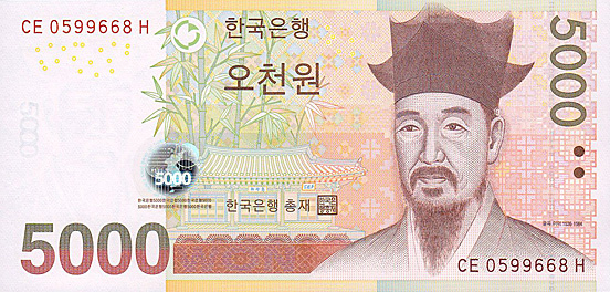 Korea Won