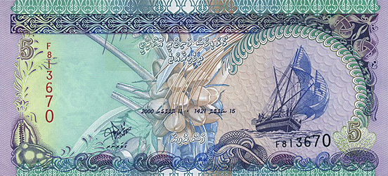 Maldives Rufiyaa