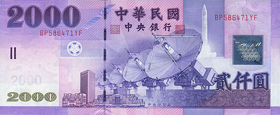 Taiwan Dollar